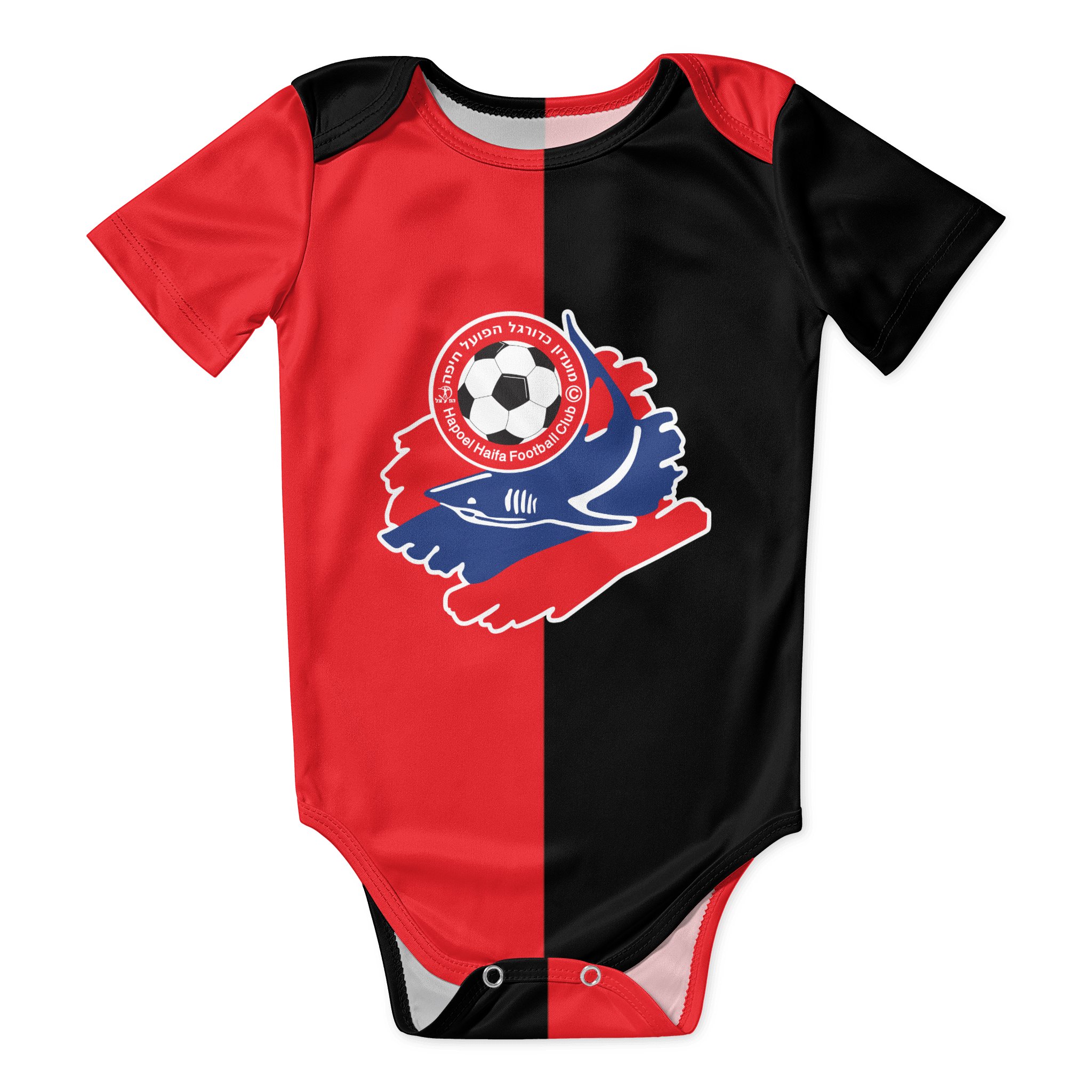 Hapoel Haifa Baby Bodysuit Uni – Baby Clothing Discount Bewertung und Preis