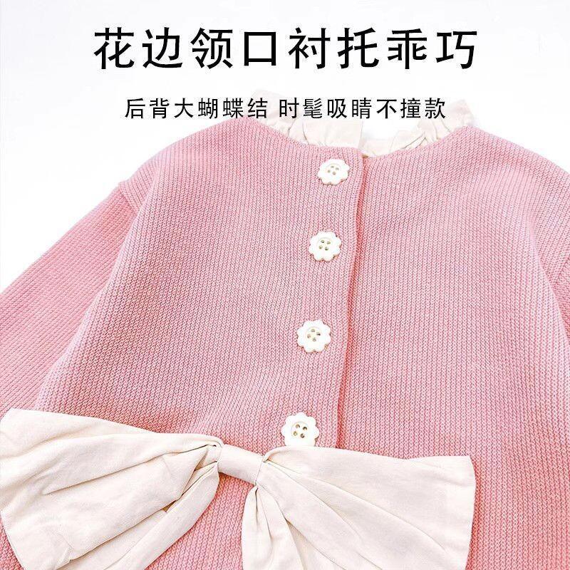 Kind Kawaii Neue Stil Casual K – Baby Clothing Jumper Bewertung und Preis