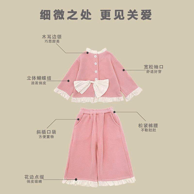 Kind Kawaii Neue Stil Casual K – Baby Clothing Jumper Bewertung und Preis